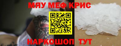 шишки Изобильный