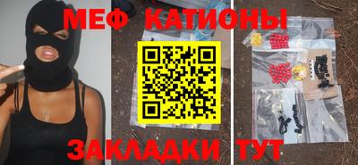 круглые Ипатово