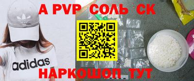 круглые Ипатово