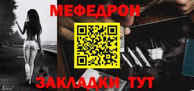 a pvp Ирбит