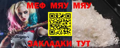круглые Ипатово