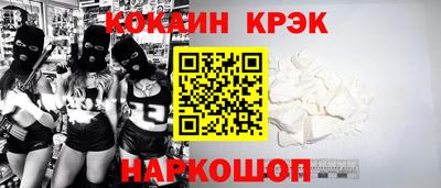 круглые Ипатово