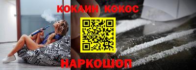 круглые Ипатово