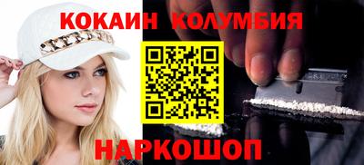 a pvp Ирбит