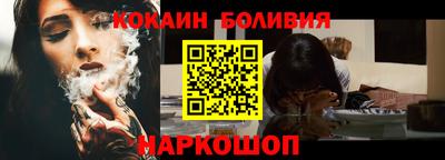 a pvp Ирбит