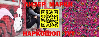 круглые Ипатово