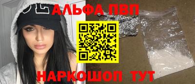 шишки Изобильный