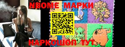 a pvp Ирбит