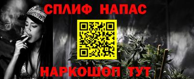 a pvp Ирбит
