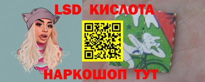 a pvp Ирбит