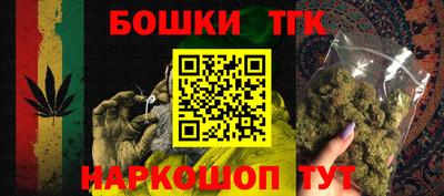 круглые Ипатово