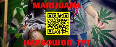 круглые Ипатово