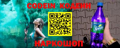 a pvp Ирбит