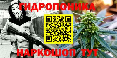 круглые Ипатово