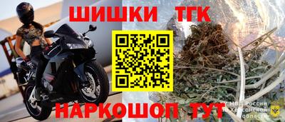 круглые Ипатово