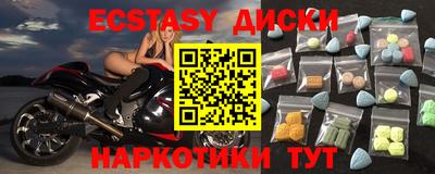 круглые Ипатово