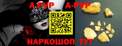 круглые Ипатово