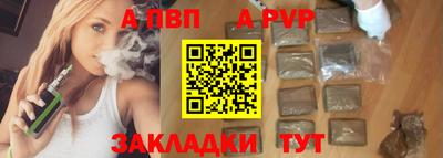 шишки Изобильный