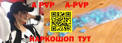 круглые Ипатово