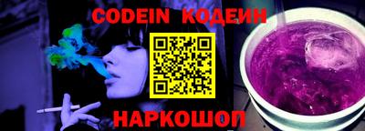 a pvp Ирбит
