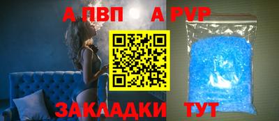 круглые Ипатово