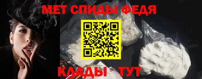 a pvp Ирбит