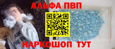 шишки Изобильный
