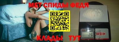 a pvp Ирбит