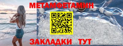 a pvp Ирбит