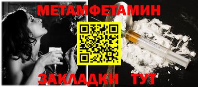 a pvp Ирбит