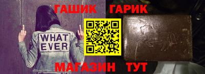шишки Изобильный