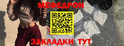 a pvp Ирбит