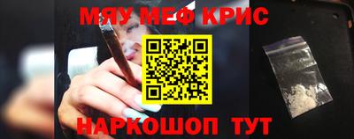 шишки Изобильный
