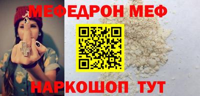 шишки Изобильный