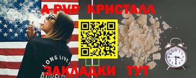 круглые Ипатово